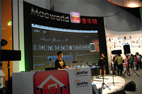 Macworld ڶ